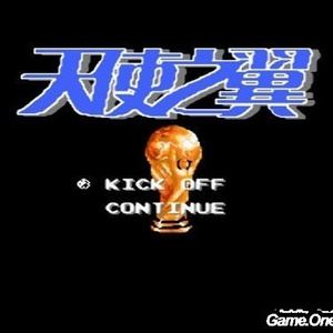 女生脱个精光让男生捅个爽
