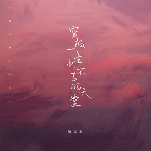 女生脱个精光让男生捅个爽
