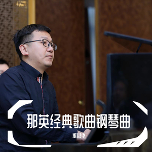 女生脱个精光让男生捅个爽
